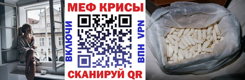 Наркота Аркадак ссылка на мегу как войти НБОМе Гашиш Бошки Шишки