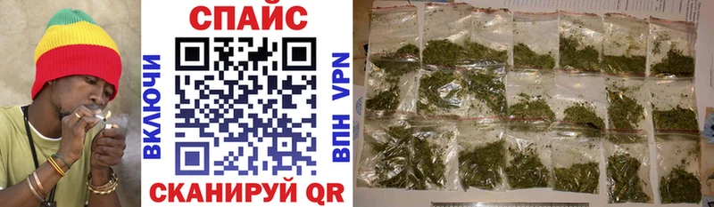 БУТИРАТ оксана  где купить наркоту  Аркадак 