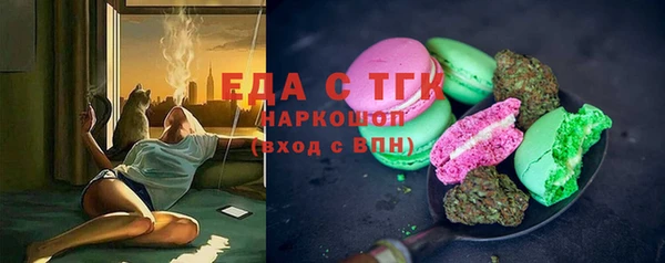 винт Осташков