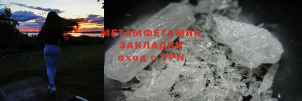 apvp Арсеньев