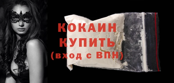 apvp Арсеньев