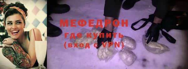 ПСИЛОЦИБИНОВЫЕ ГРИБЫ Пересвет