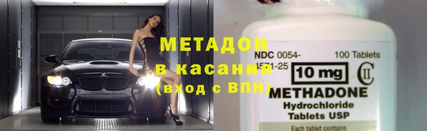 прущие грибы Остров