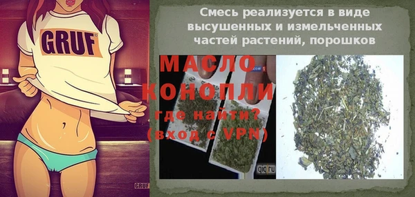 apvp Арсеньев
