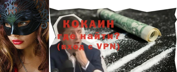 прущие грибы Остров