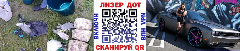 где продают наркотики  darknet клад  ЛСД экстази кислота  Аркадак  МЕГА онион 