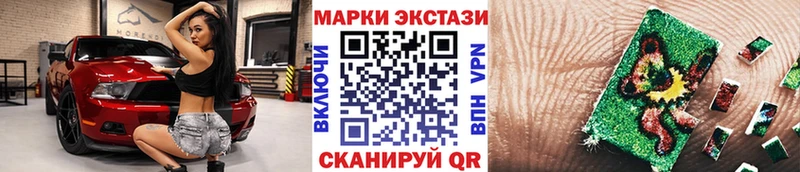 блэк спрут сайт  Аркадак  это клад  Марки NBOMe 1,5мг 